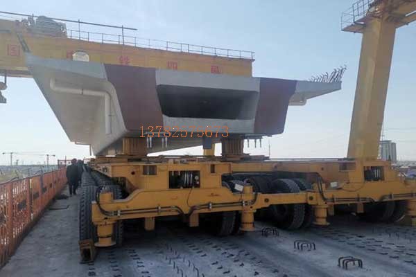 900噸輪胎提，900噸液壓運(yùn)梁車(chē)