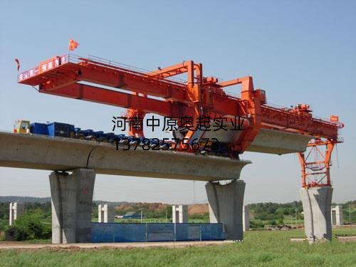 在架橋機工作的前期、中期要注意什么